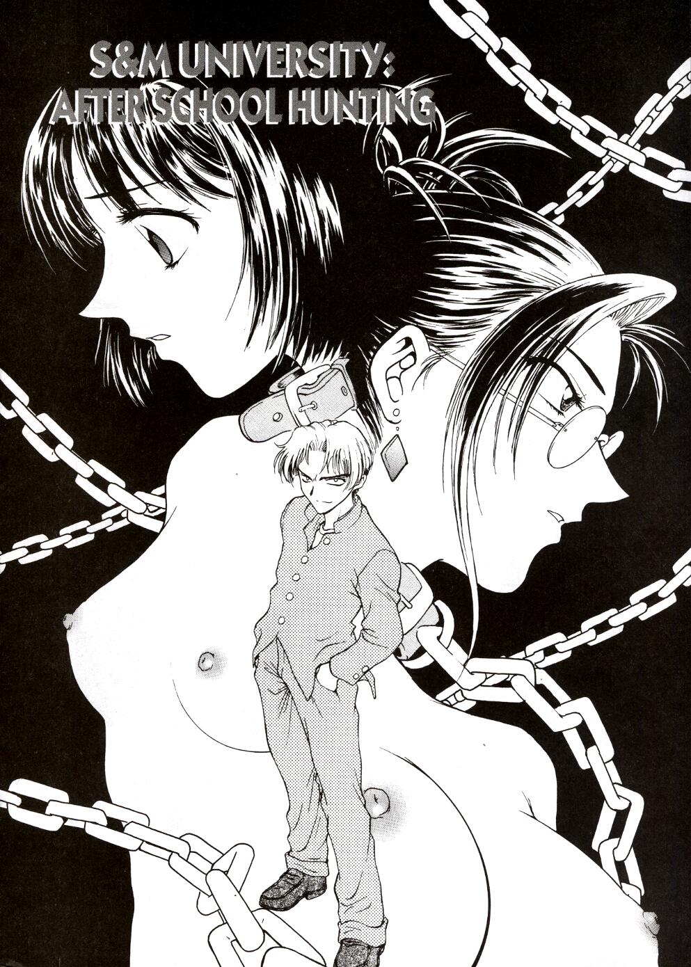 S&amp;M University ch.1 page 4 full