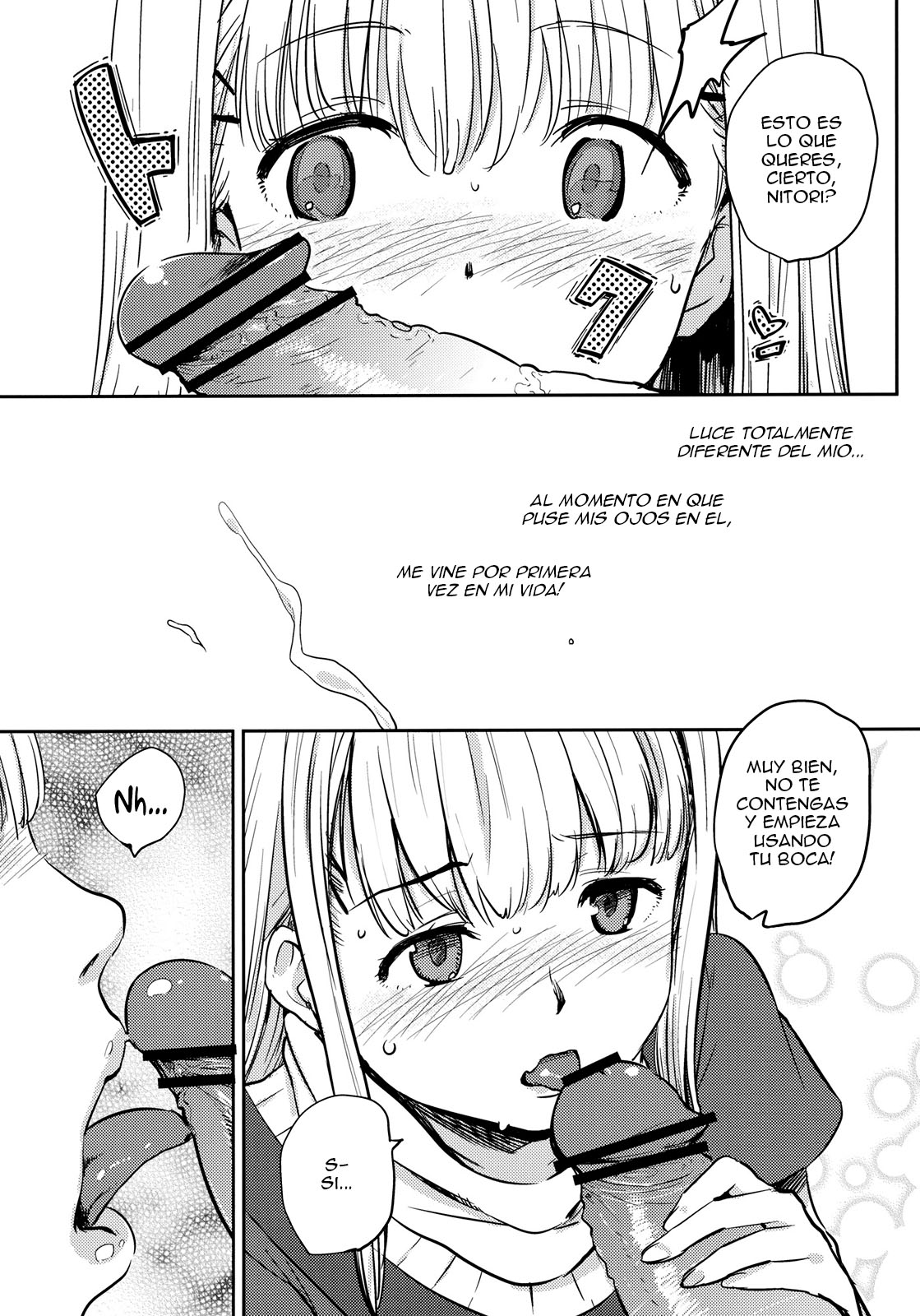 Onnanoko ni Naru Houhou page 6 full