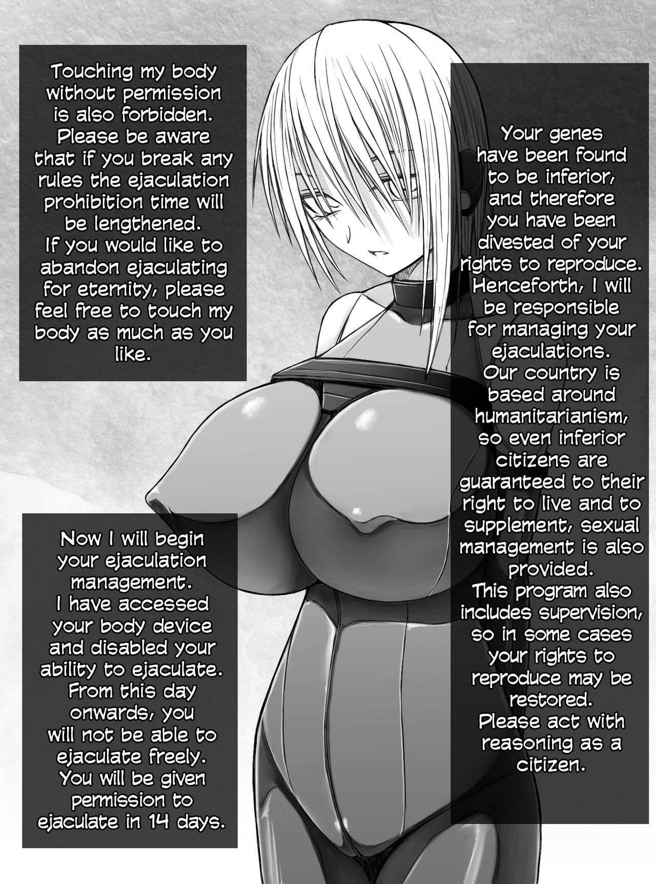 X-gata Shasei Kanri Android page 5 full