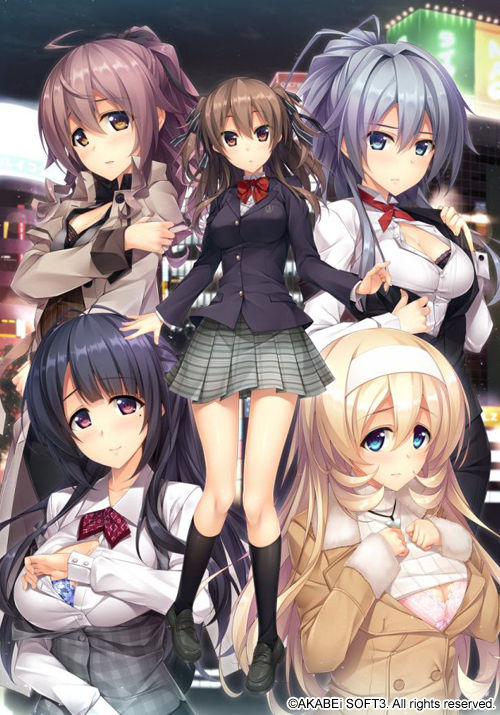 Hataraku Otona no Renai Jijou page 1 full