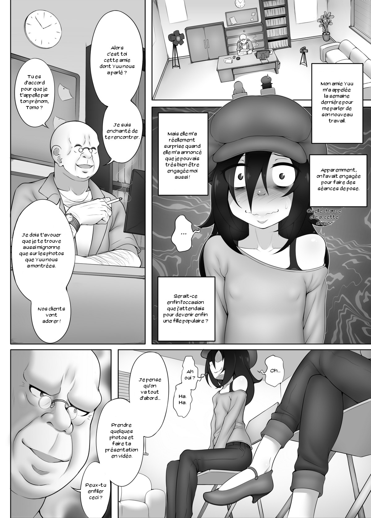 Since I'm not popular, I'm going to become an AV Idol! page 3 full