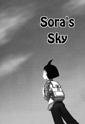 Eve to Love - Eve and Love, The Mechanical sweethearts. Ch. 14-23 | Sora´s Sky cover