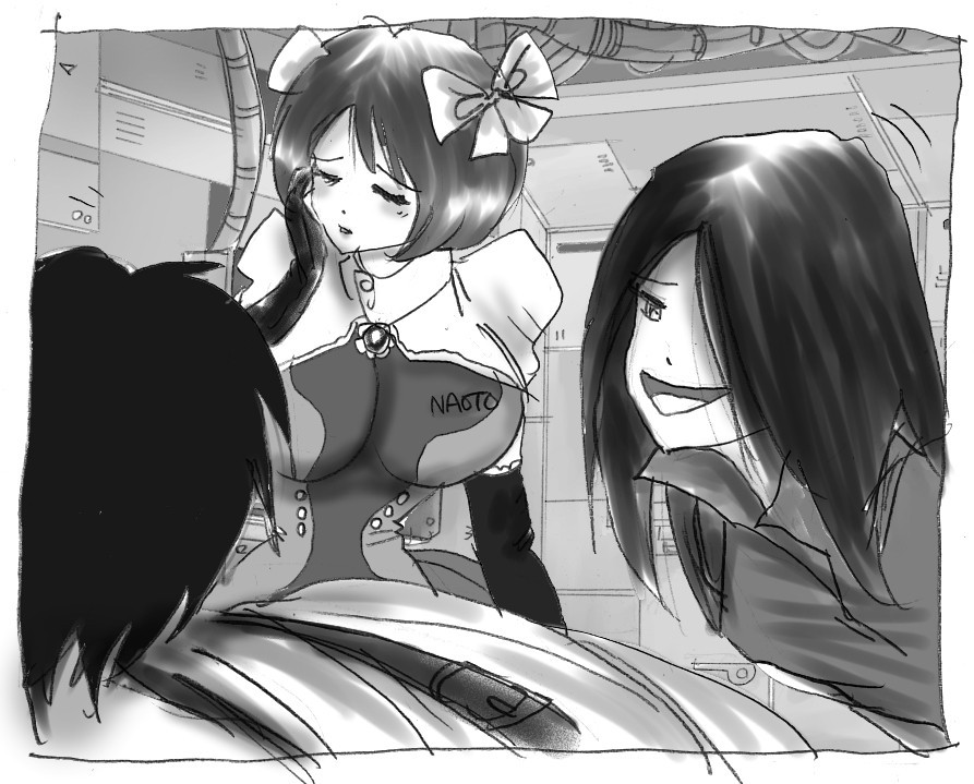 Nyonin doll ka kankin page 6 full