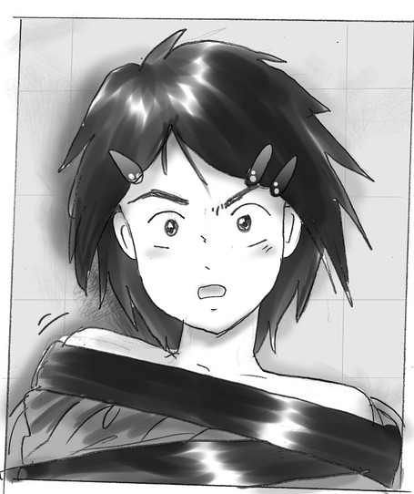 Nyonin doll ka kankin page 8 full