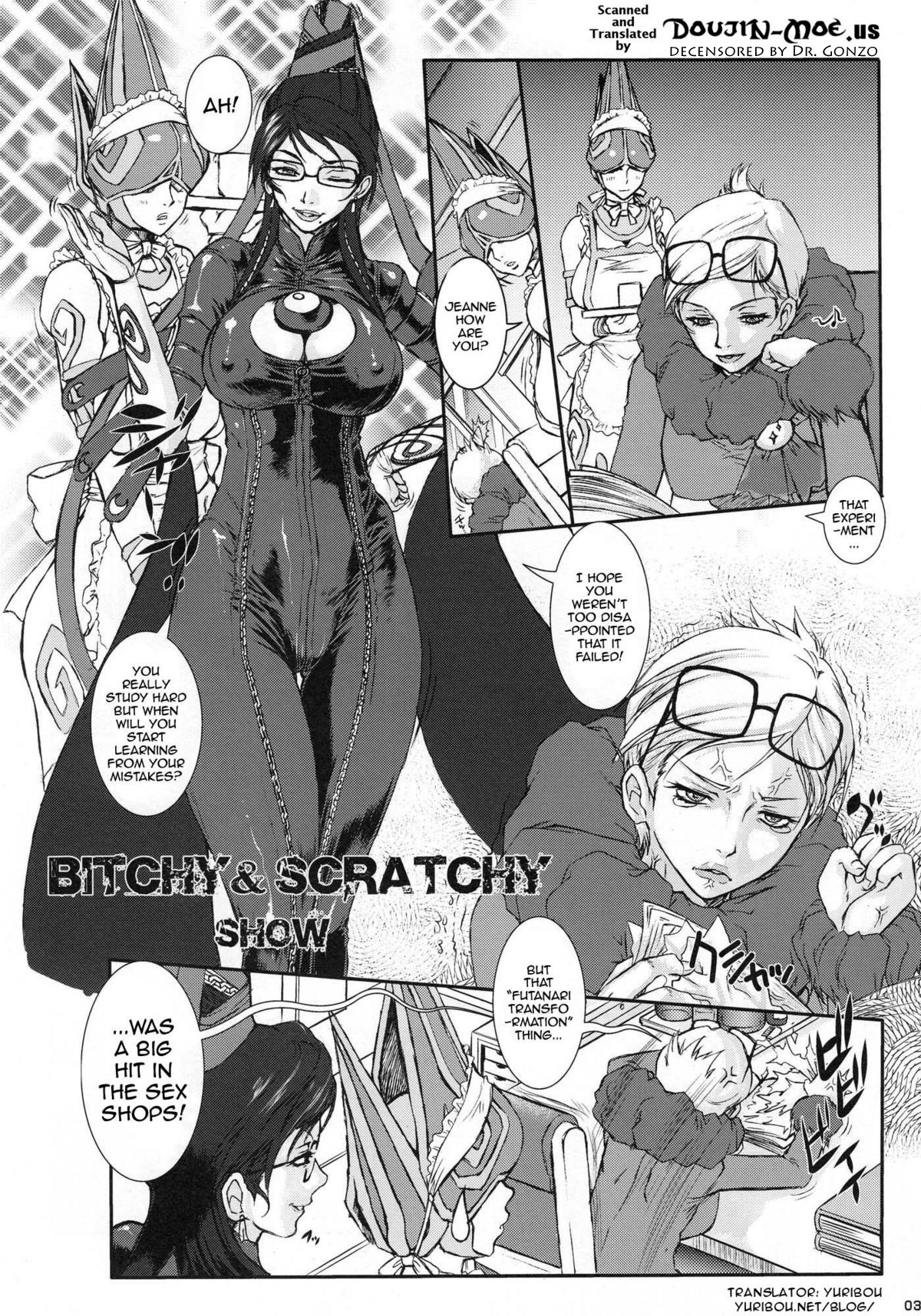 Bitch &amp; Fetish 2 - Stupid Spoiled Whores page 2 full
