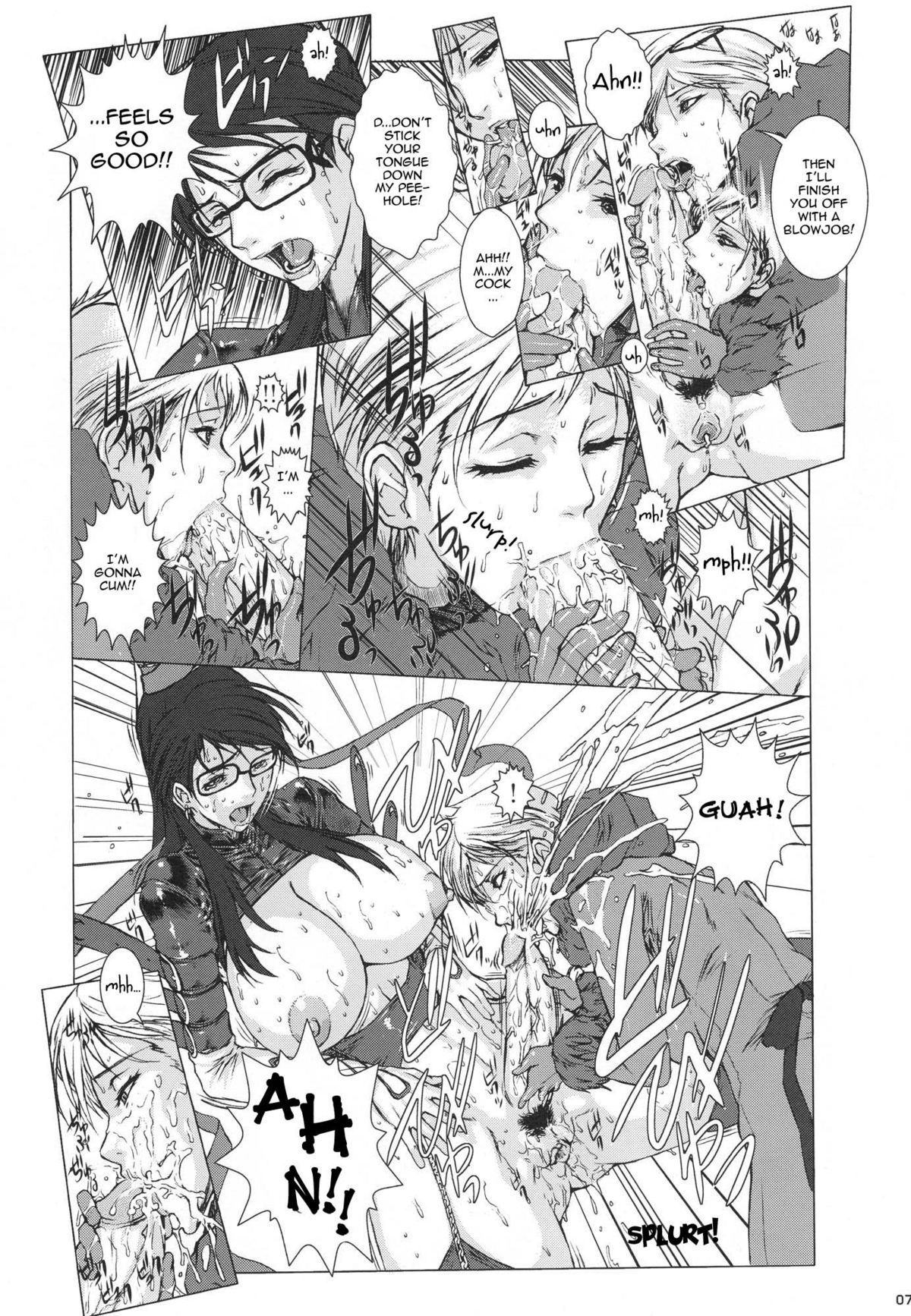 Bitch &amp; Fetish 2 - Stupid Spoiled Whores page 6 full