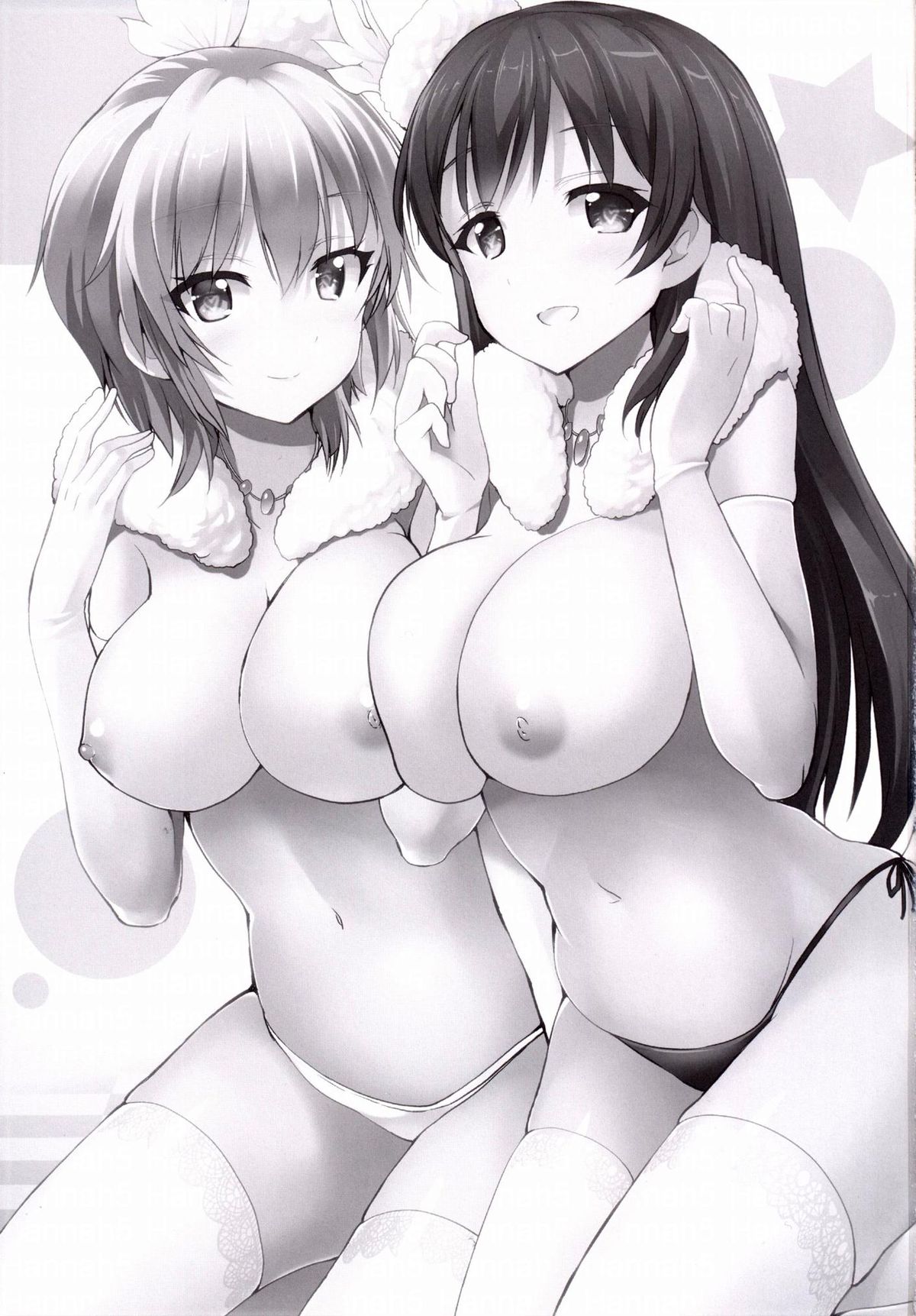 LOVE LOVE LAIKA page 2 full