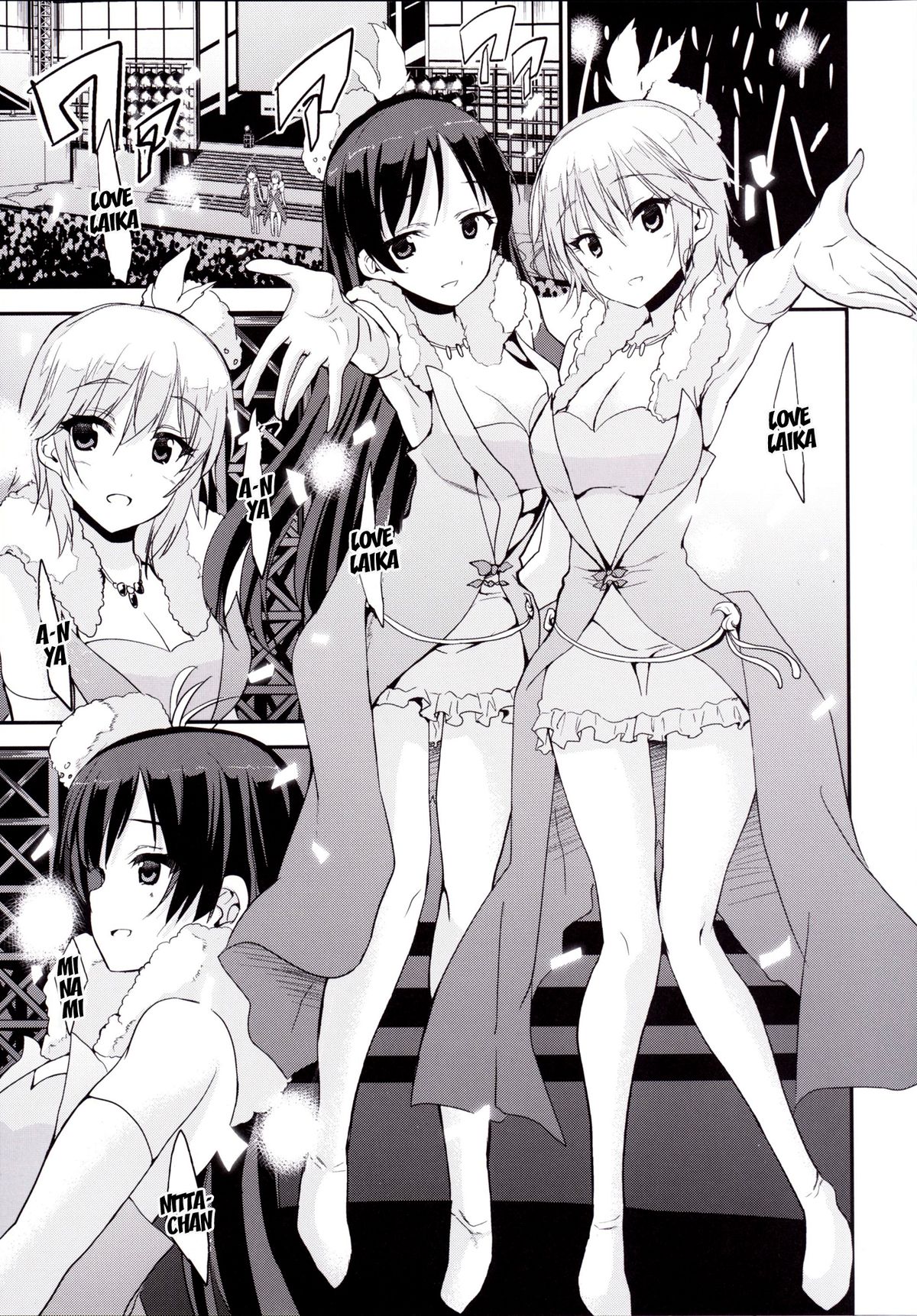 LOVE LOVE LAIKA page 4 full