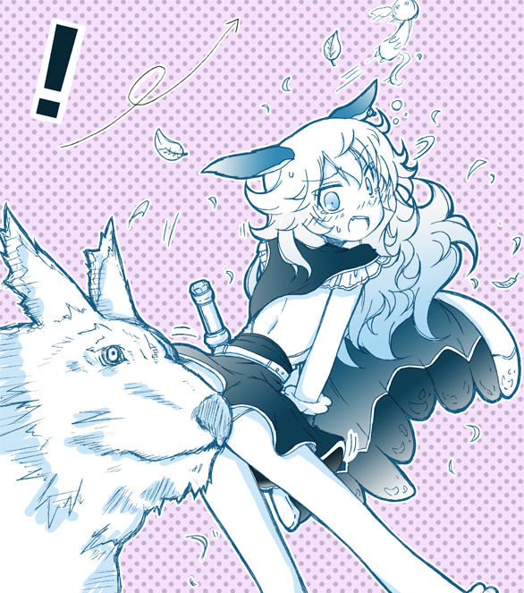 Ferri page 7 full