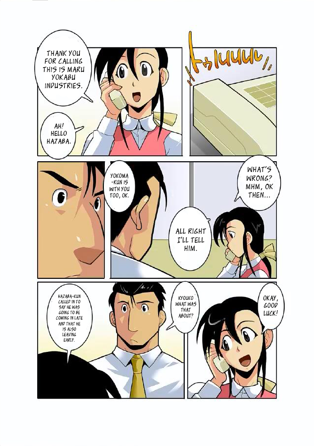 Gekkou | Moonlight Ch. 3 page 6 full