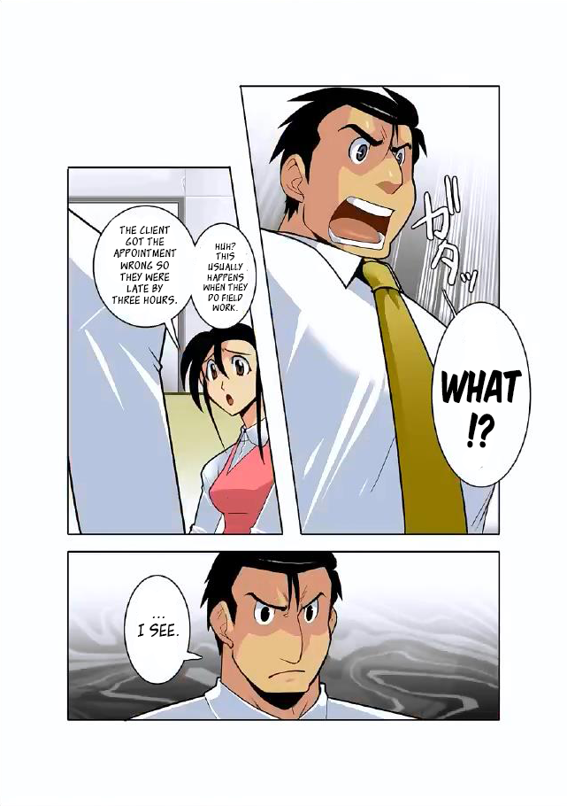 Gekkou | Moonlight Ch. 3 page 7 full