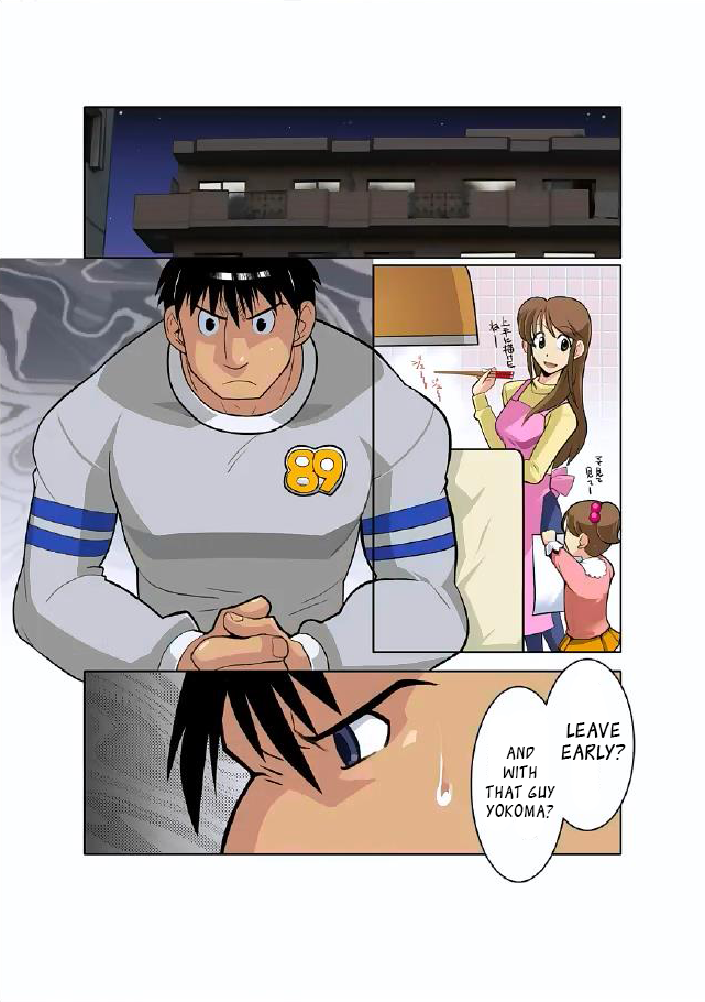 Gekkou | Moonlight Ch. 3 page 8 full