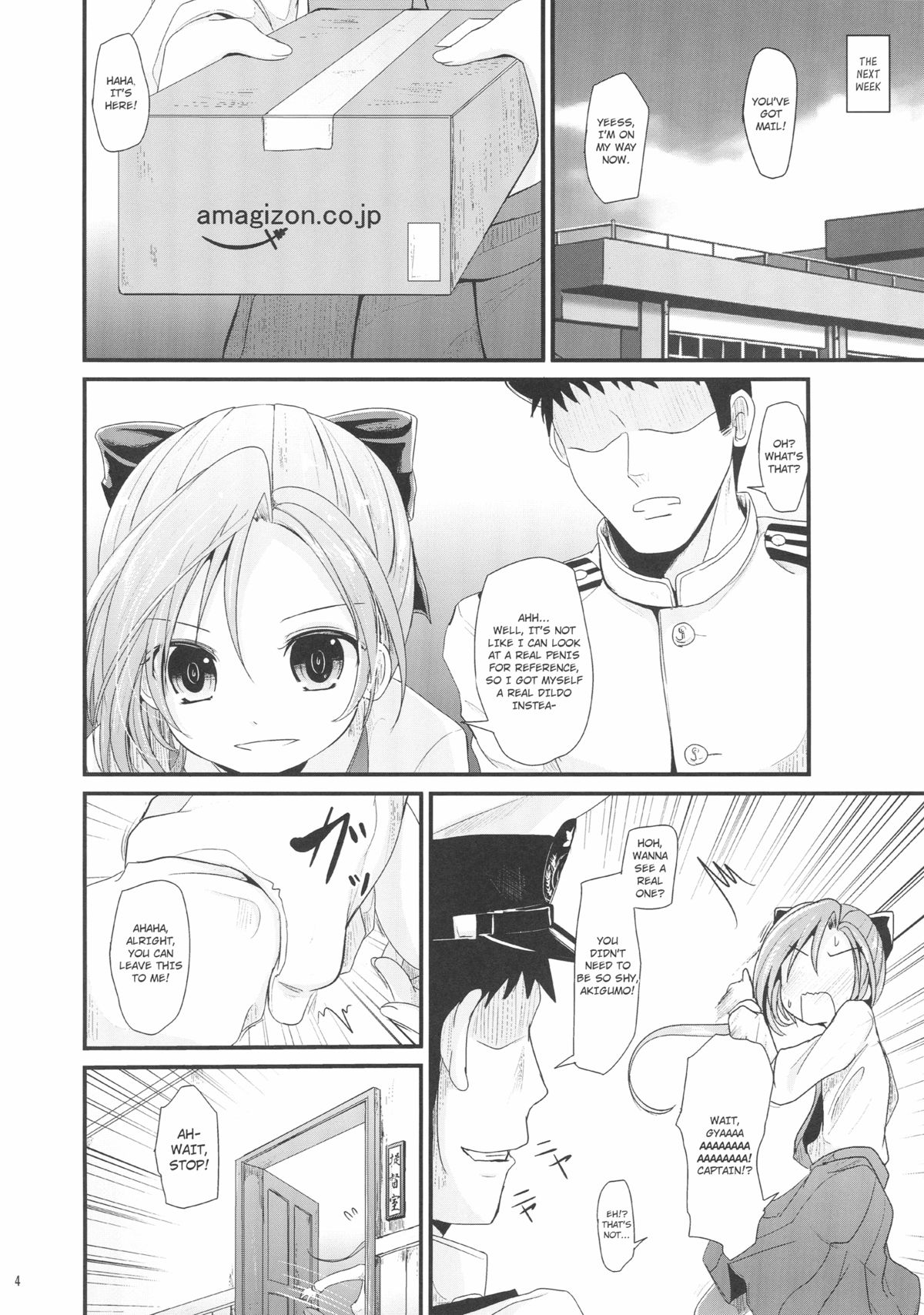Akigumo chance page 4 full