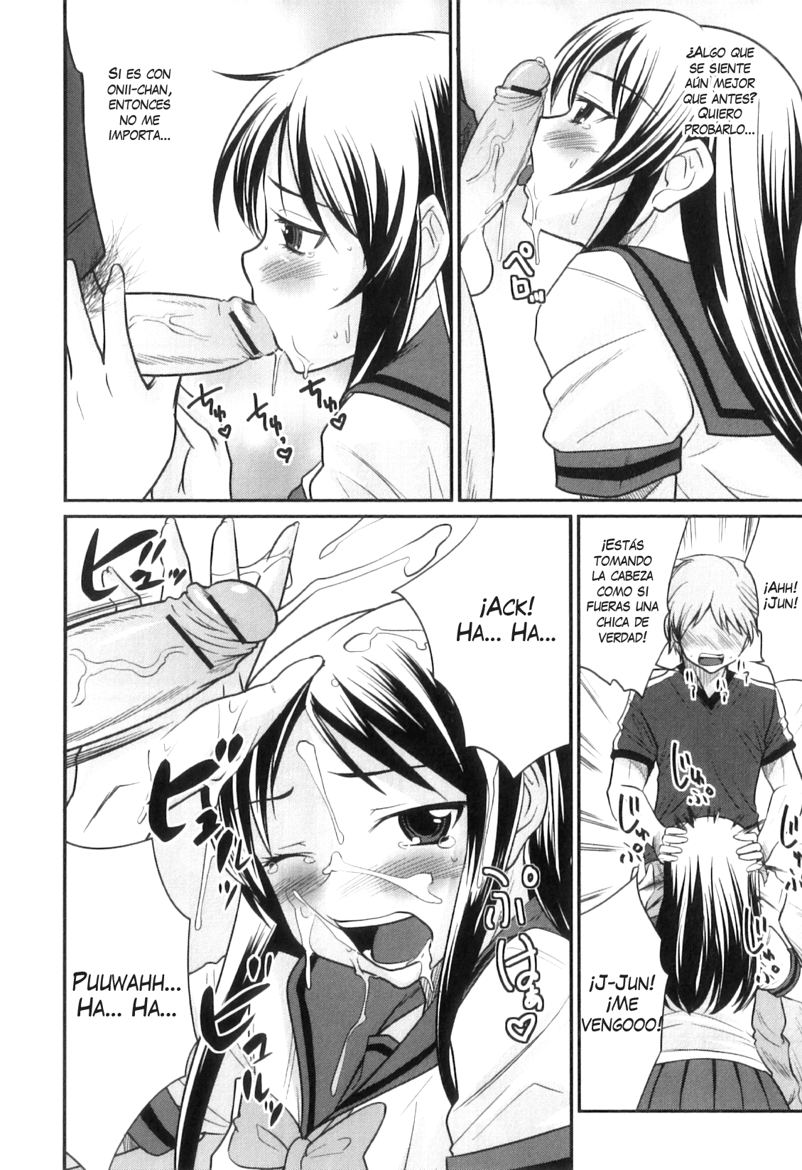 Jun no Narikiri Satsuei-kai page 10 full