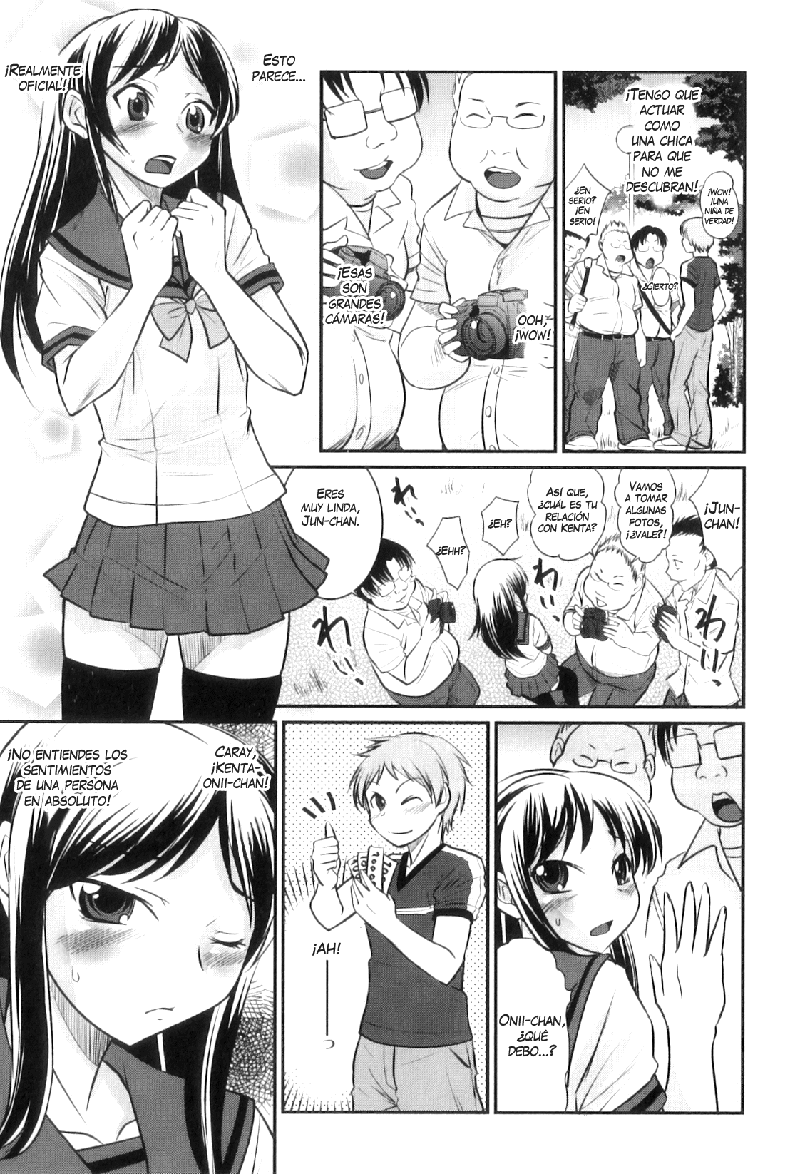 Jun no Narikiri Satsuei-kai page 3 full