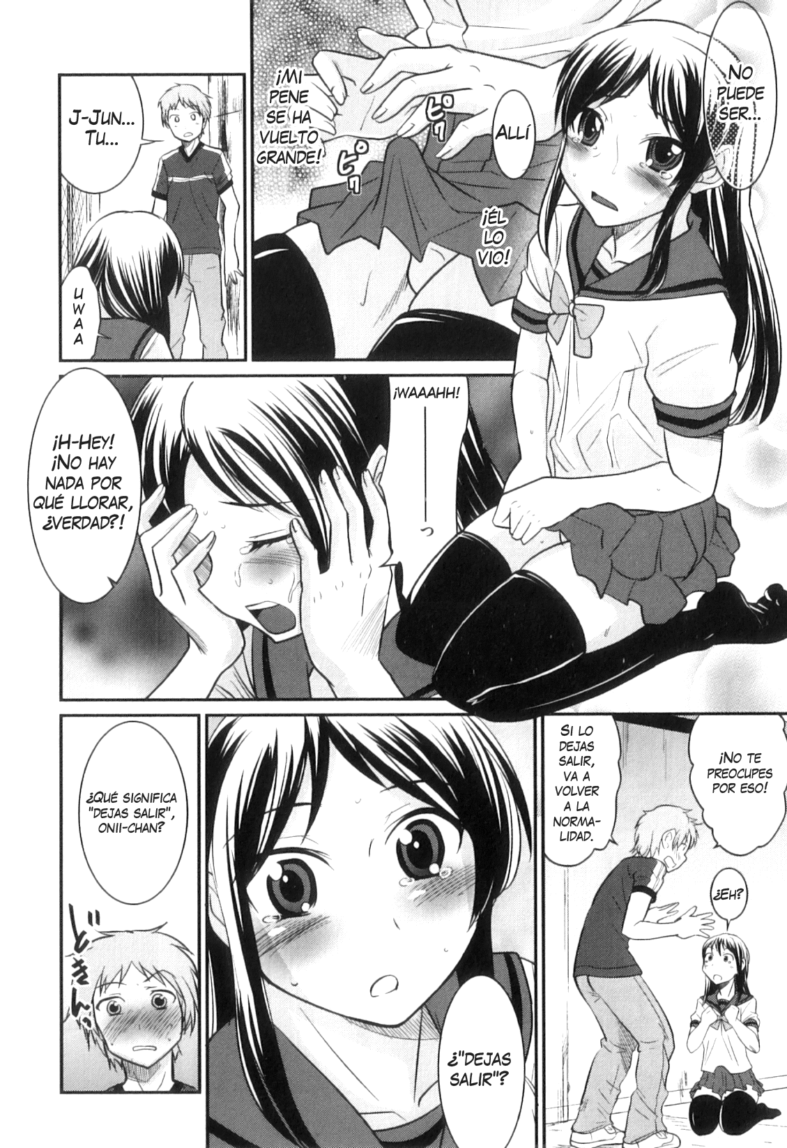 Jun no Narikiri Satsuei-kai page 6 full