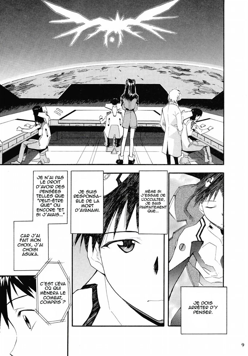 RE-TAKE 2 page 8 full