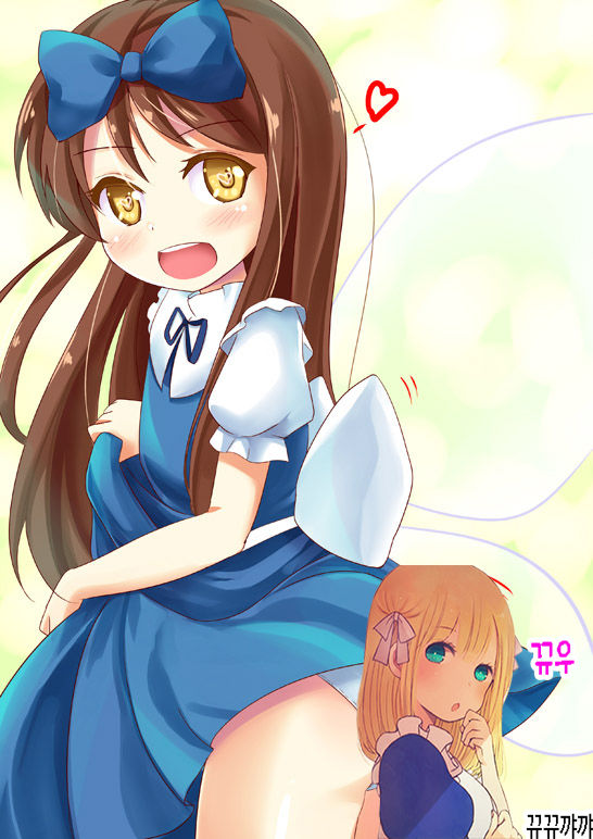 Ero Renshuu Matome page 1 full