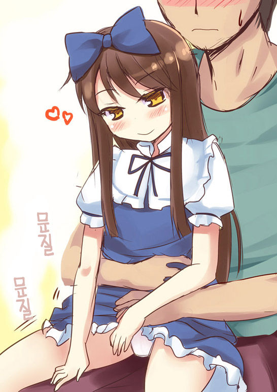 Ero Renshuu Matome page 10 full