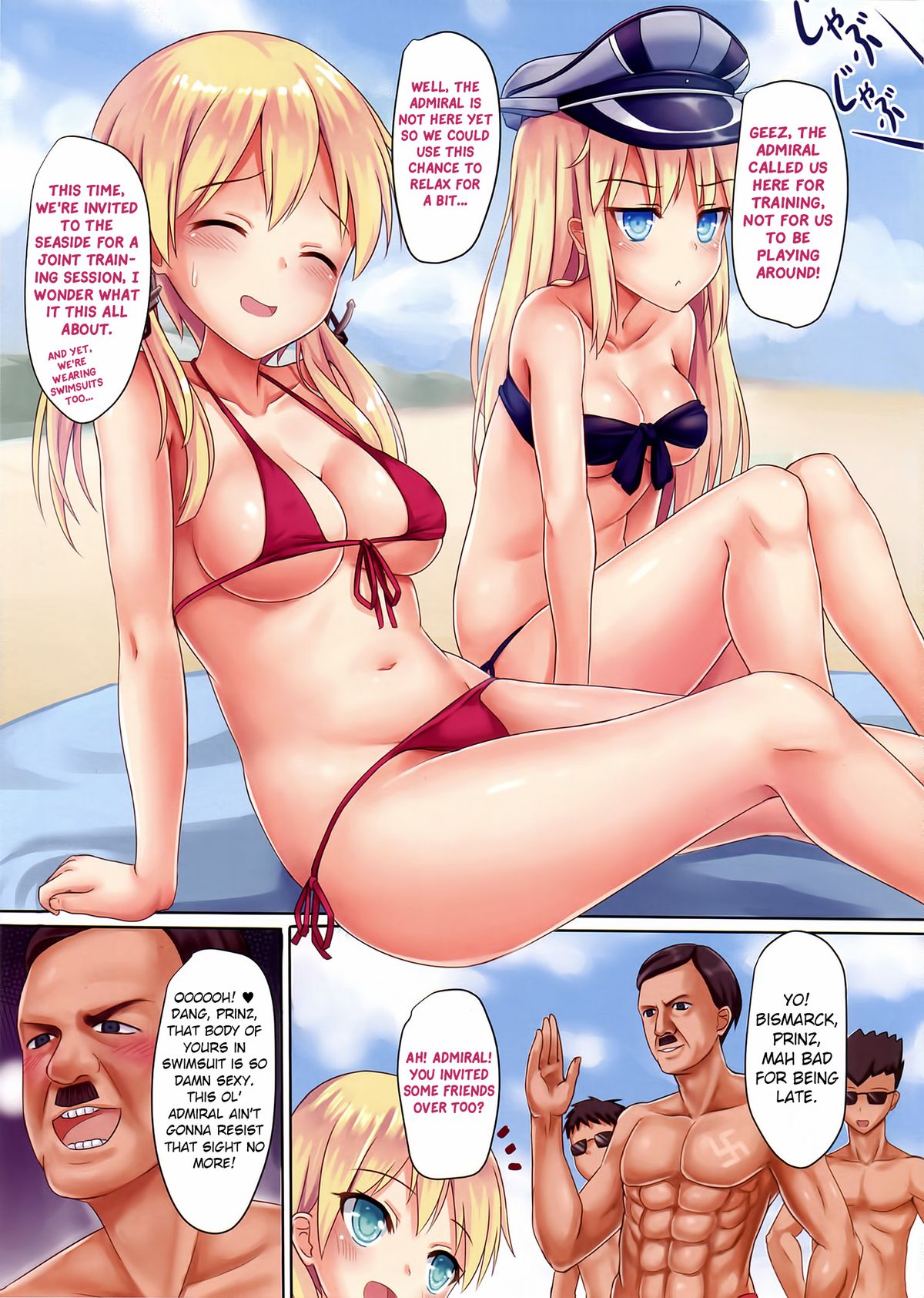 Kaigaikan Natsu no Kyoudou Enshuu | A Summer Joint Training With Foreign Ships page 6 full