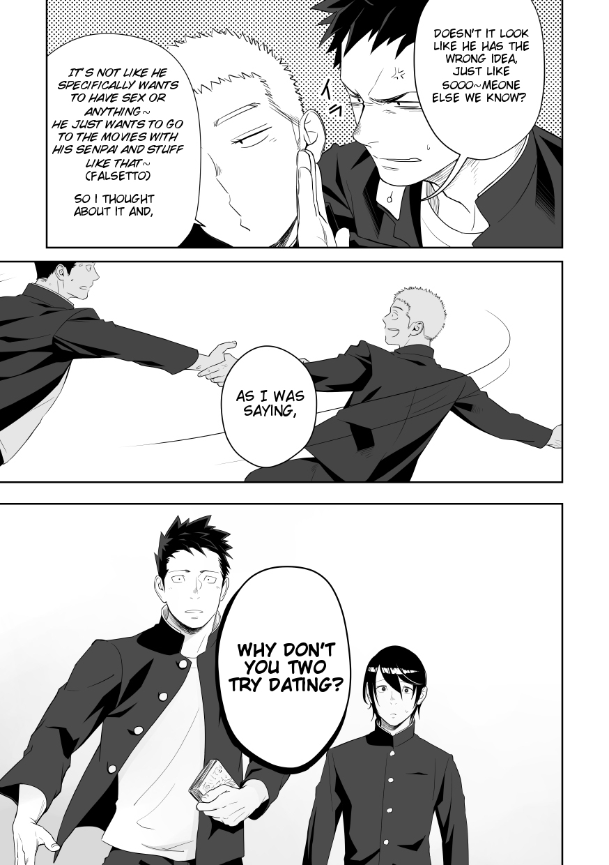 Tabun Sore ga Love Nanjanakarou ka. 2 | This Probably Isn't Love 2 page 9 full