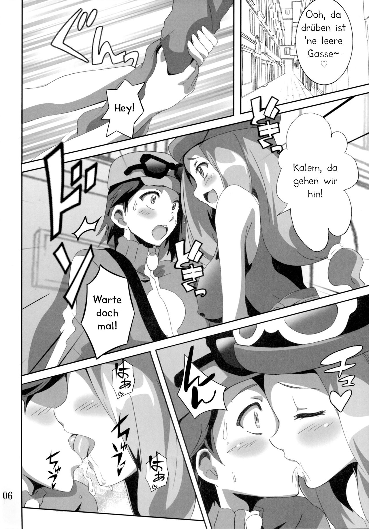 Bitch Serena no DreDre Power page 5 full