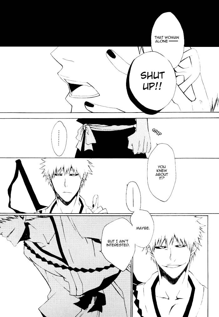 Sonotoki Sekai ga Hibi Wareru Oto o Kiita page 6 full