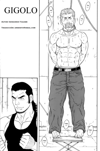 Gigolo cover