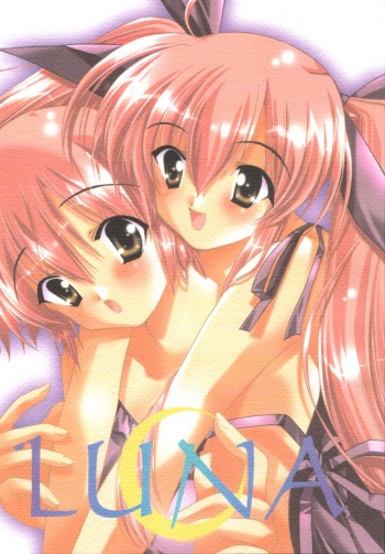 LUNA cover