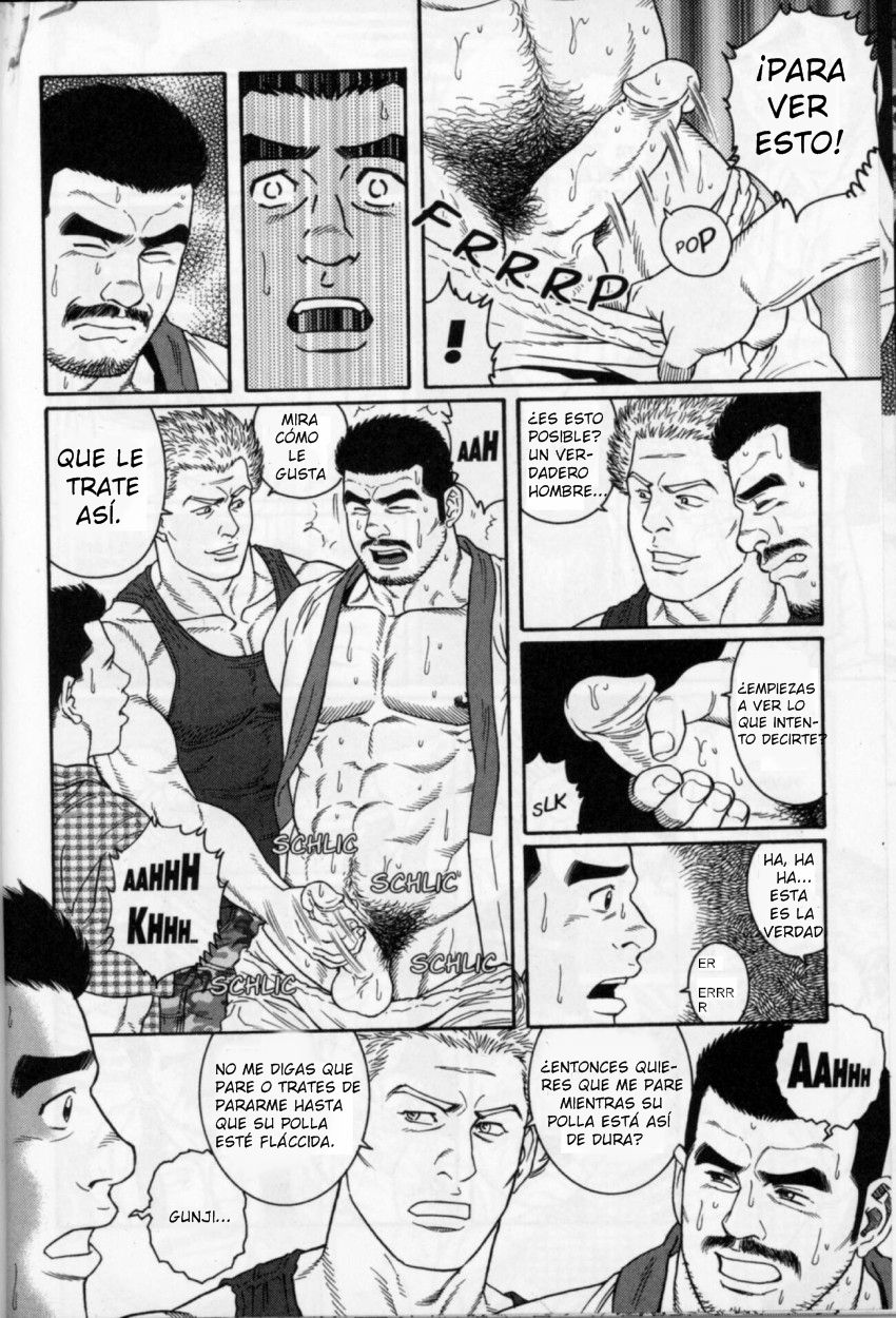 Gunji Ch. 1 page 10 full