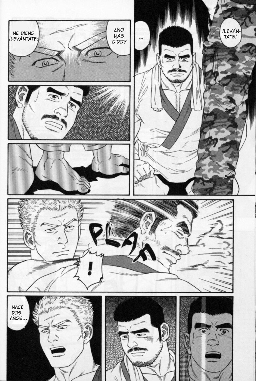 Gunji Ch. 1 page 6 full