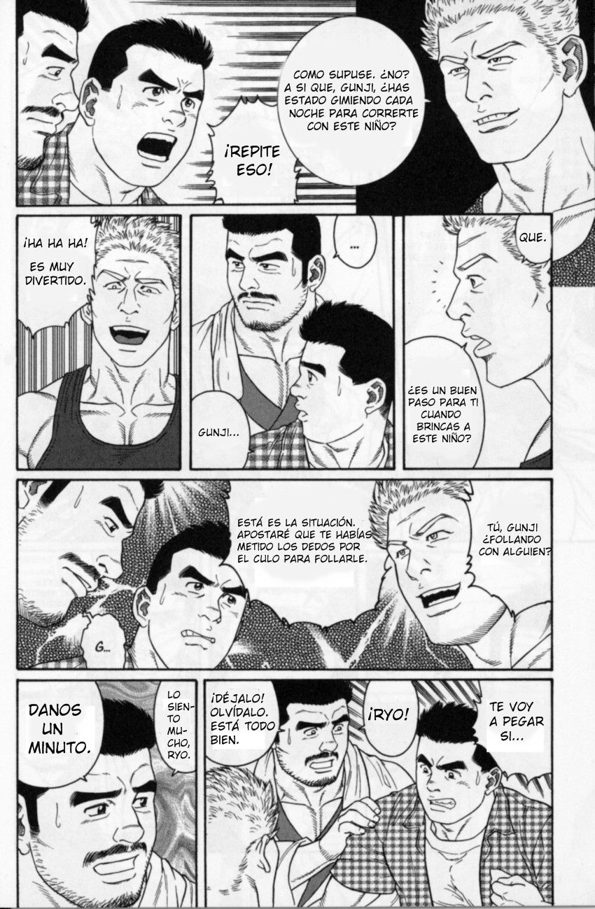 Gunji Ch. 1 page 8 full
