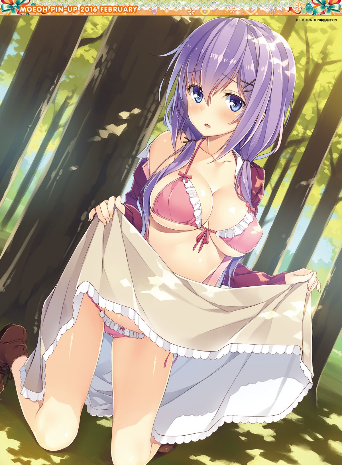 Dengeki Moeoh 2016-02 page 4 full