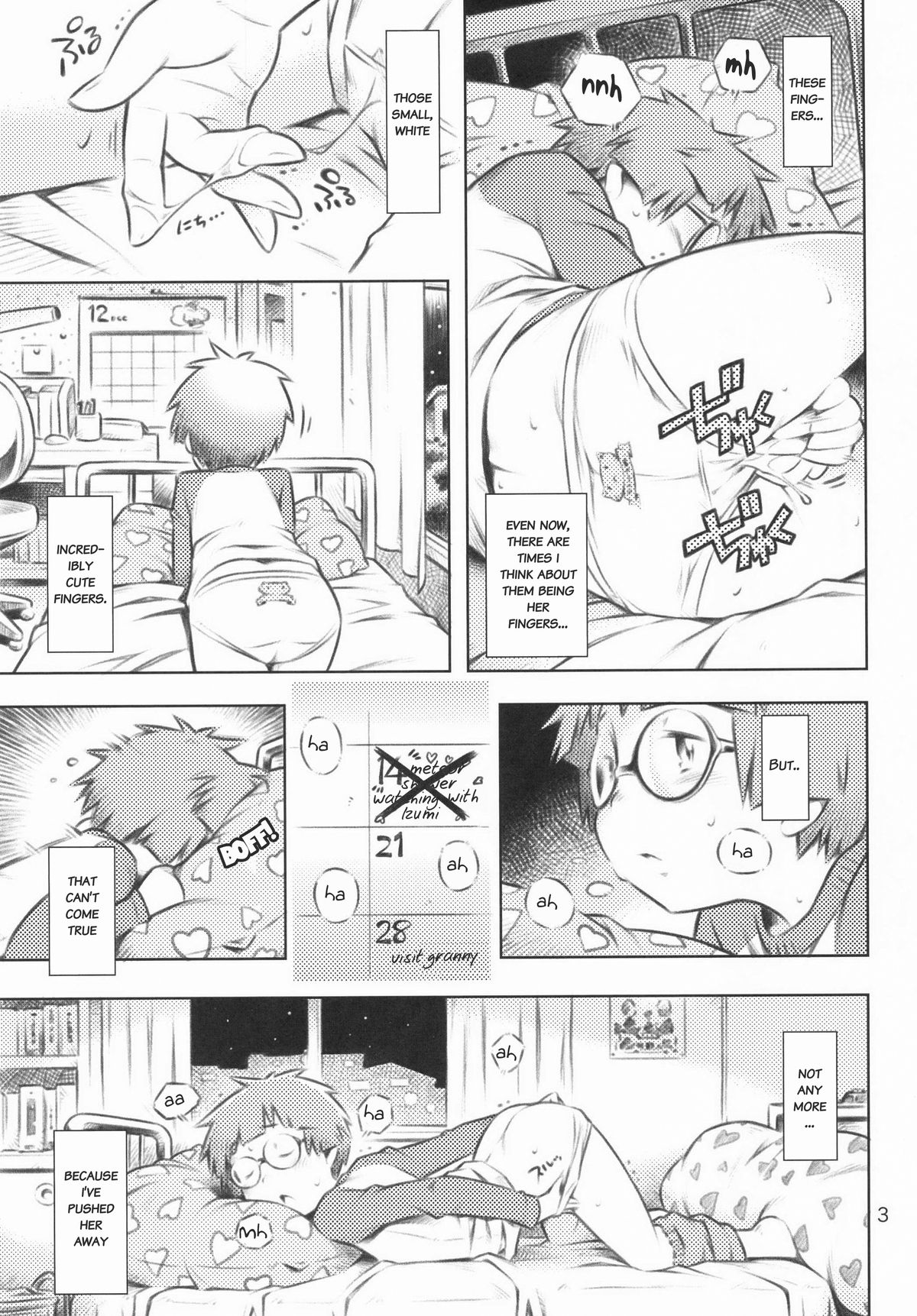 Fuyu no Seiza page 2 full