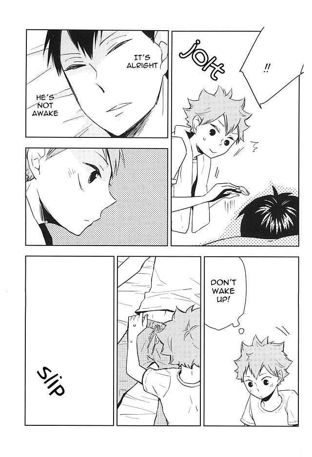 Omee ga Yokute mo Ore wa Mada dayo | Even if you're okay I'm not page 8 full