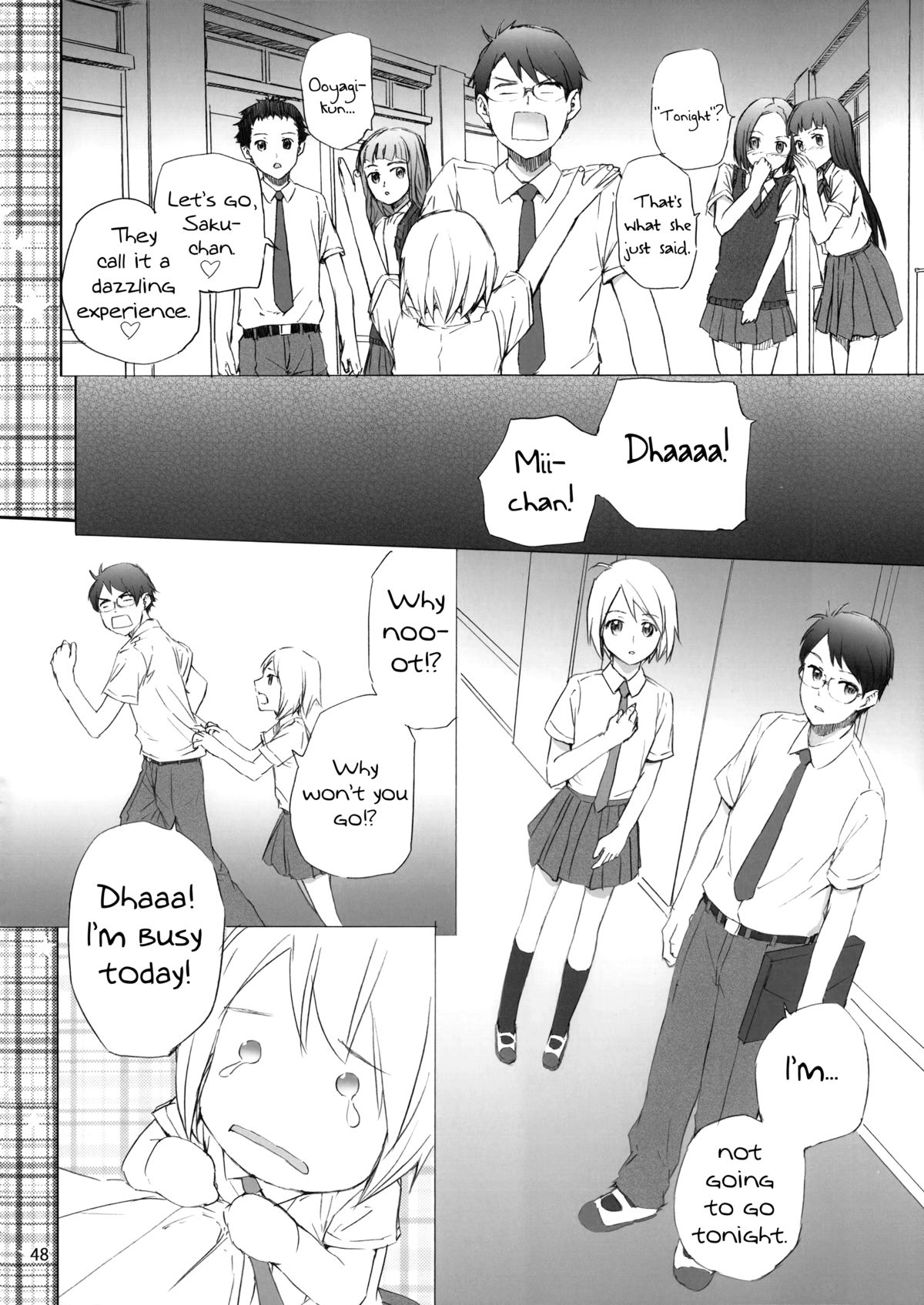 Super Nova page 4 full