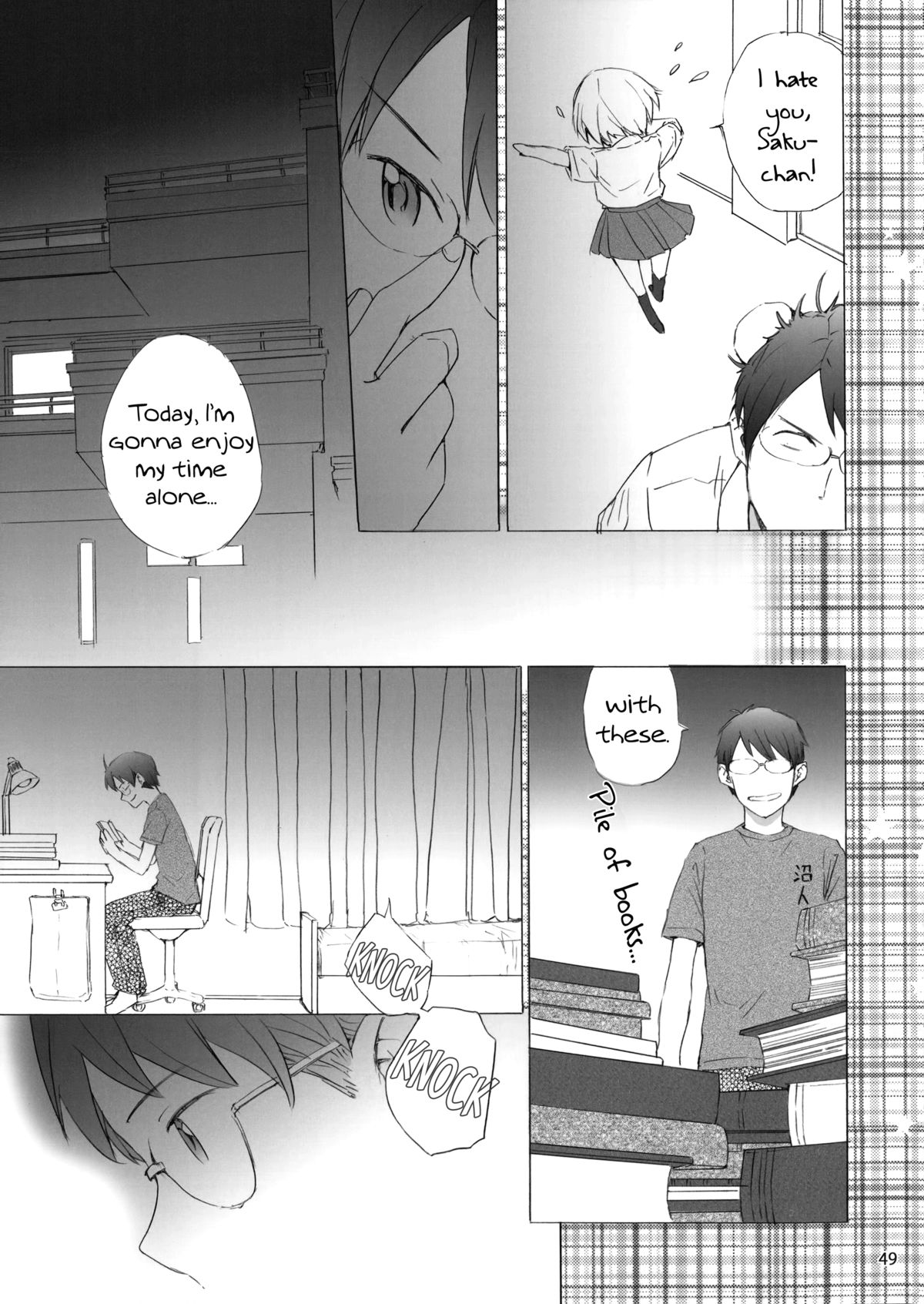 Super Nova page 5 full