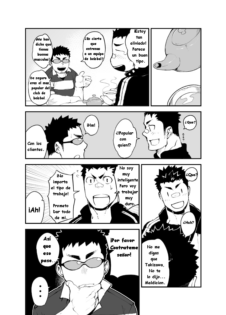 Slave Fall page 6 full