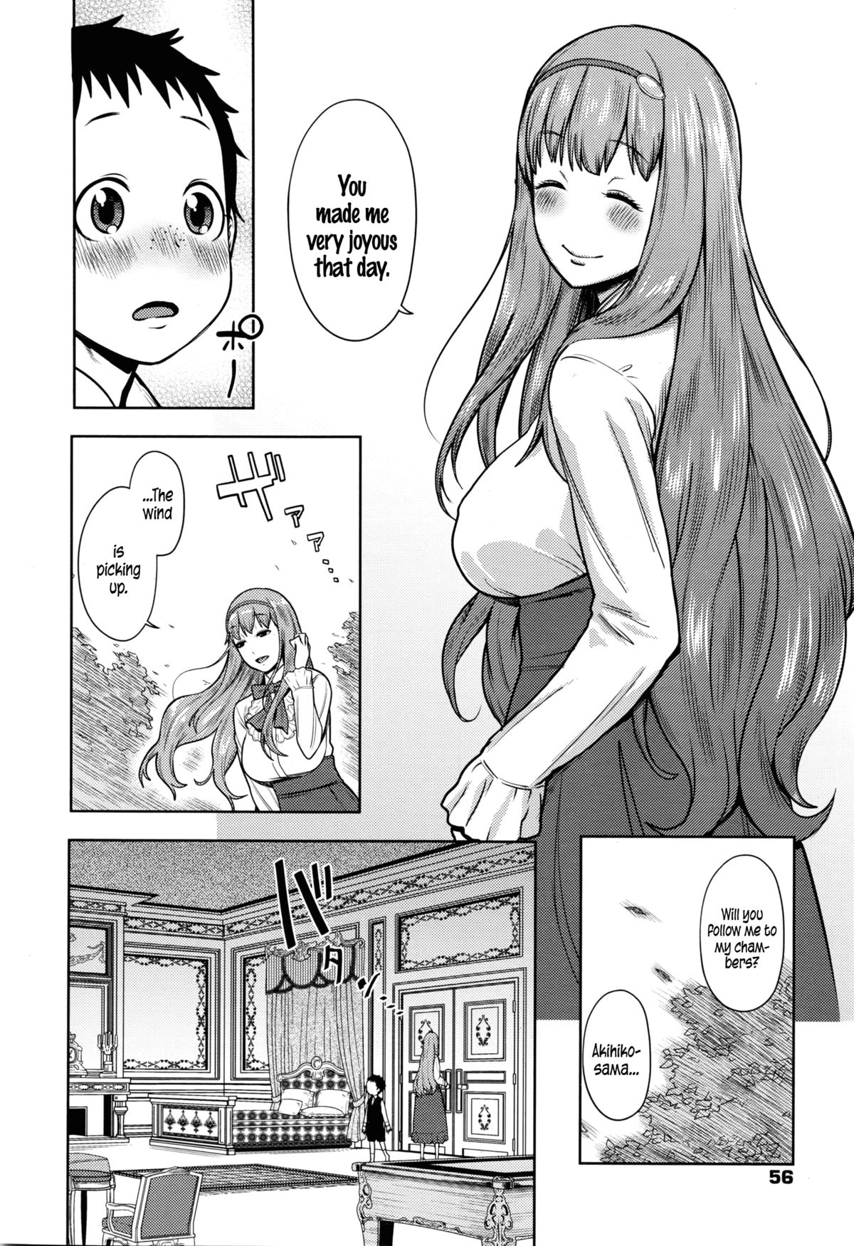 Iinazuke wa Gouhou | Betrothed are Fair Game page 4 full