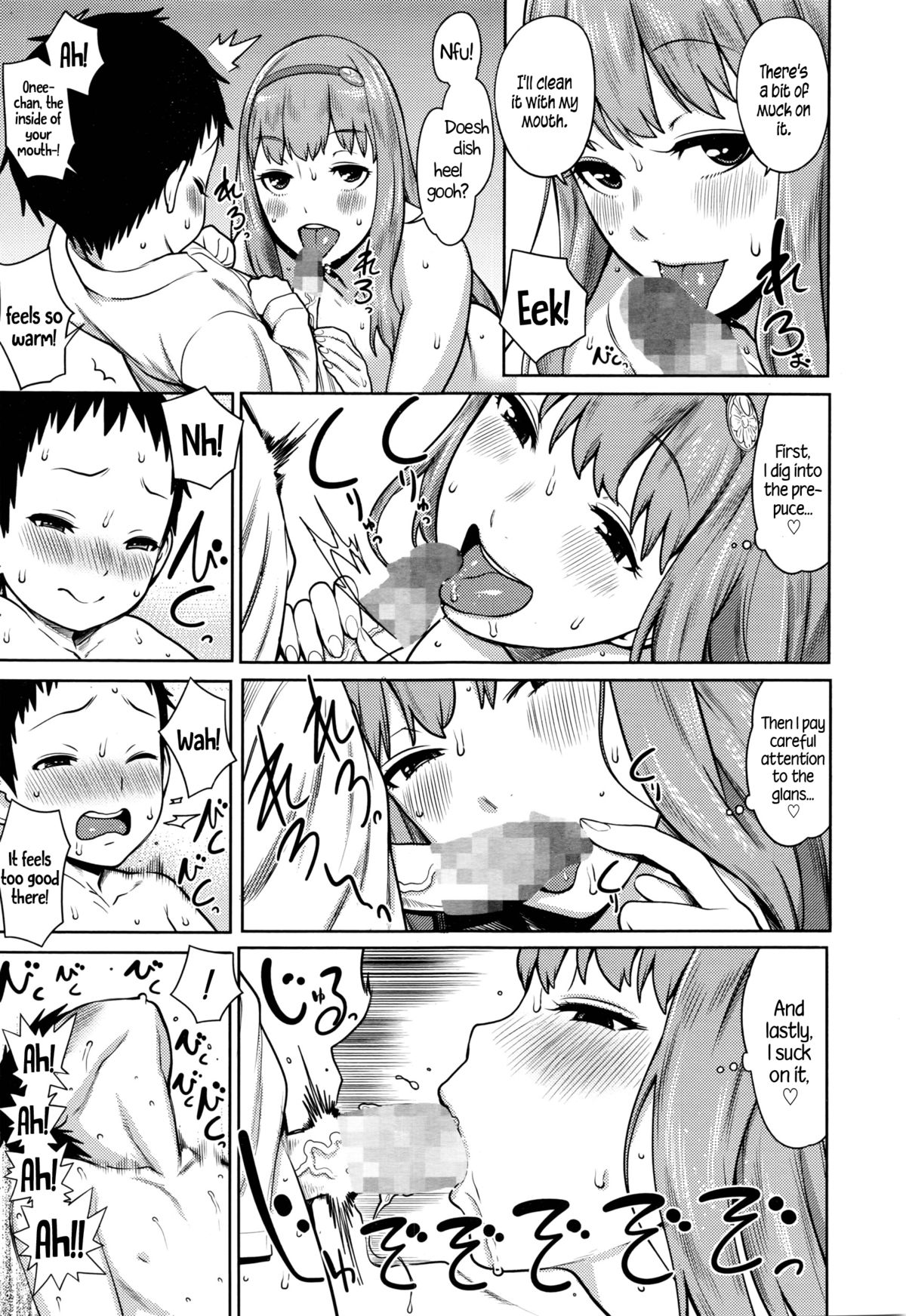 Iinazuke wa Gouhou | Betrothed are Fair Game page 9 full