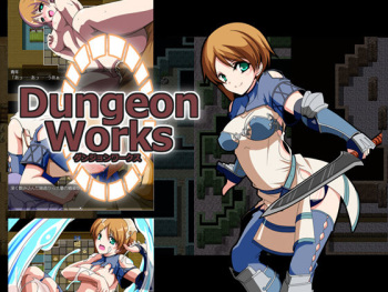 Dungeon Works cover