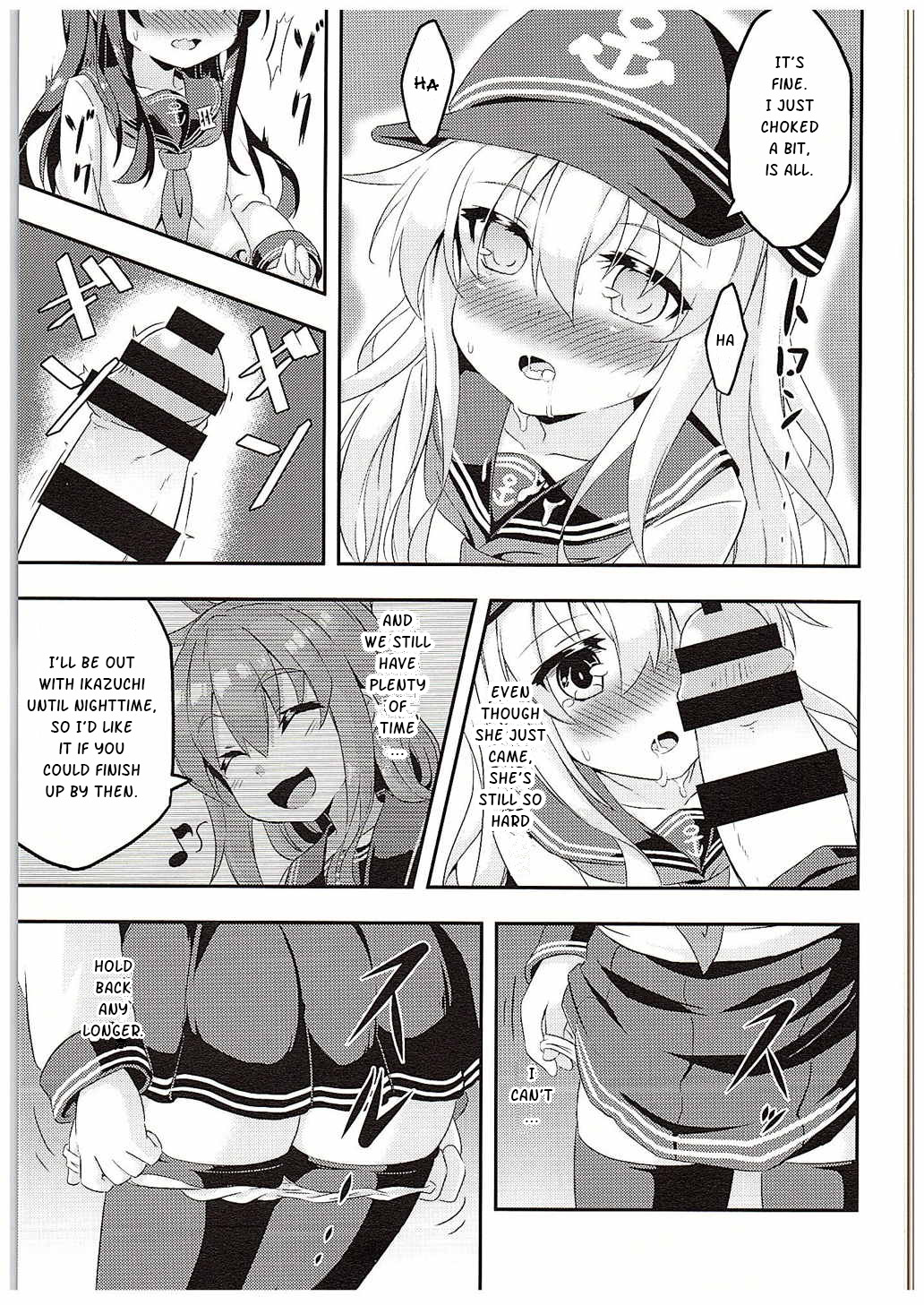 Loli &amp; Futa Vol. 1 page 10 full