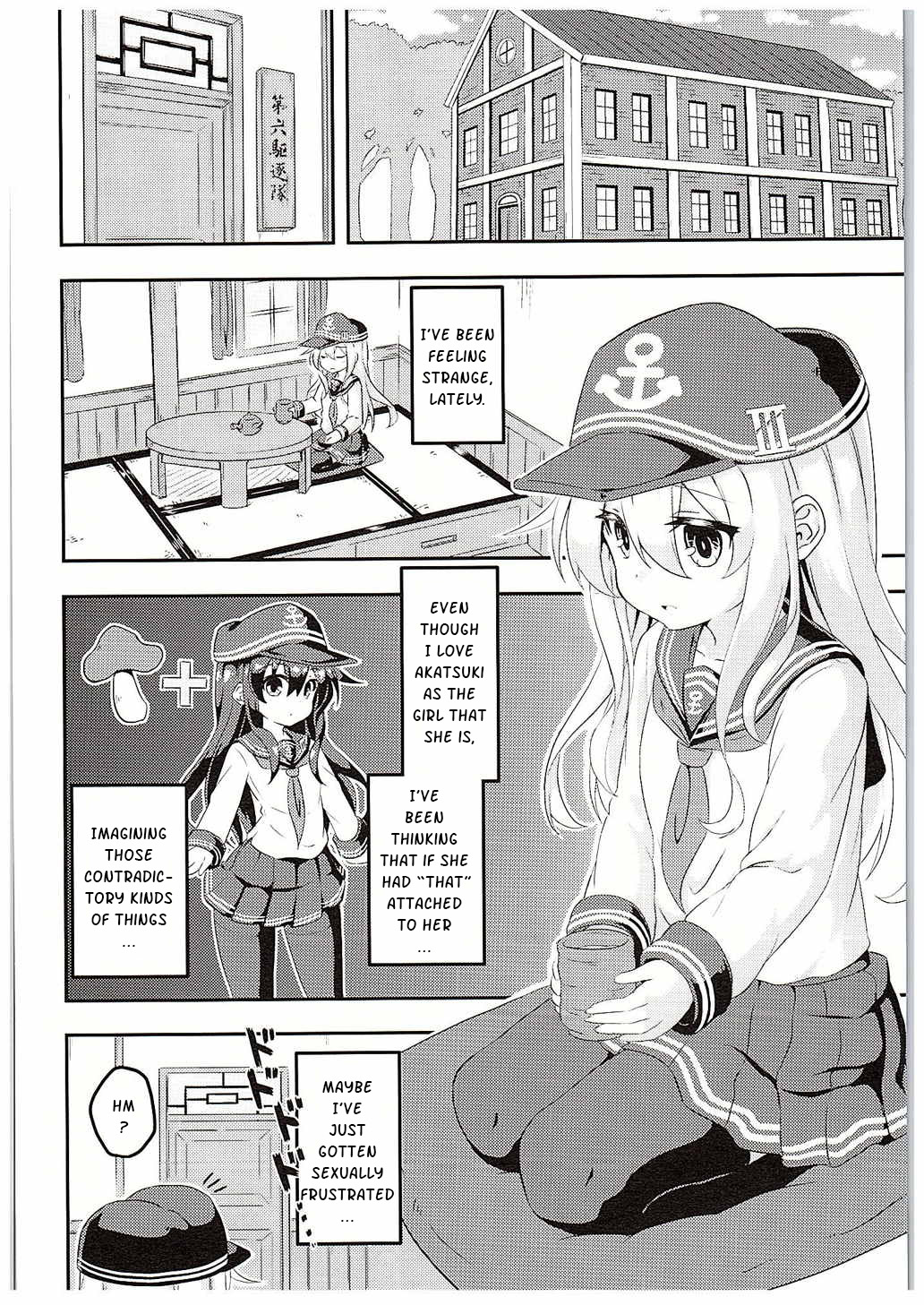 Loli &amp; Futa Vol. 1 page 3 full
