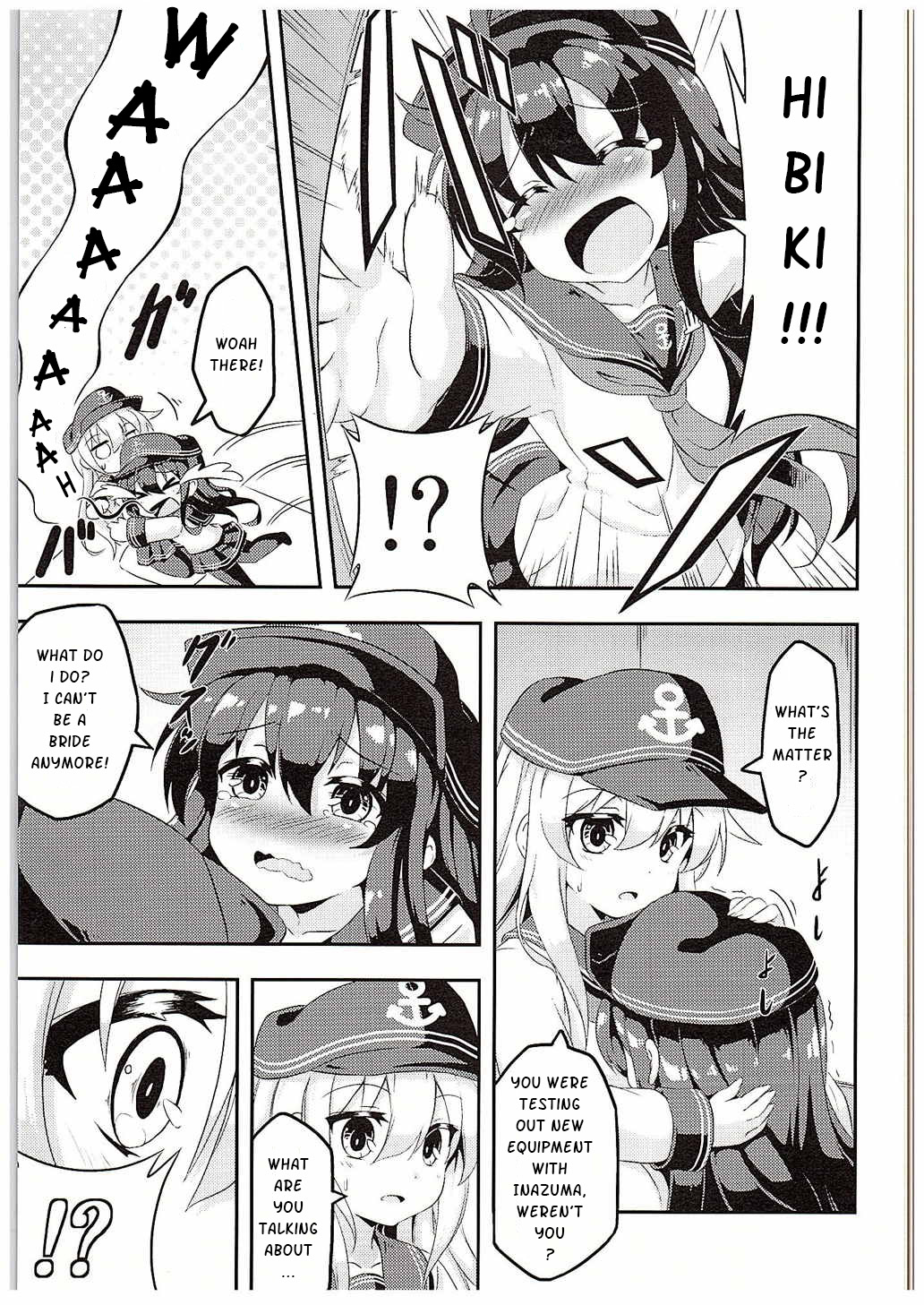 Loli &amp; Futa Vol. 1 page 4 full