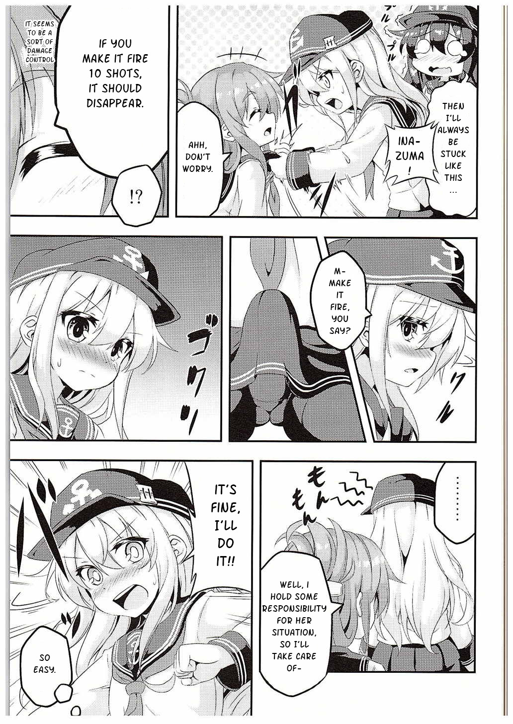 Loli &amp; Futa Vol. 1 page 6 full