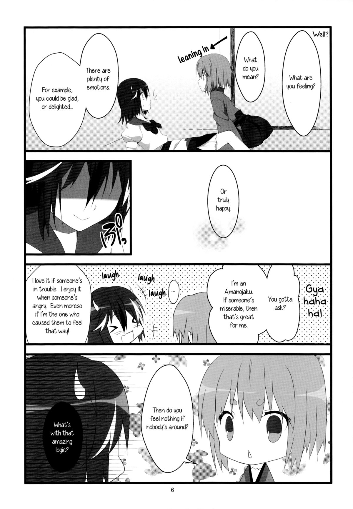 Little Happiness! page 7 full