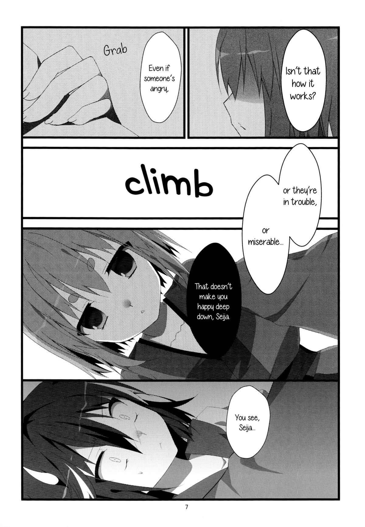 Little Happiness! page 8 full