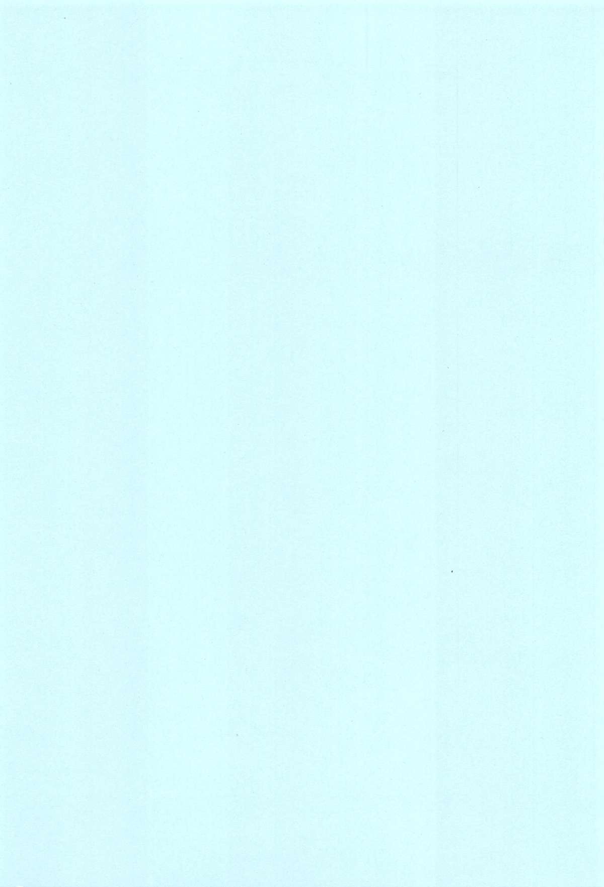 FetiColle VOL. 02 page 3 full