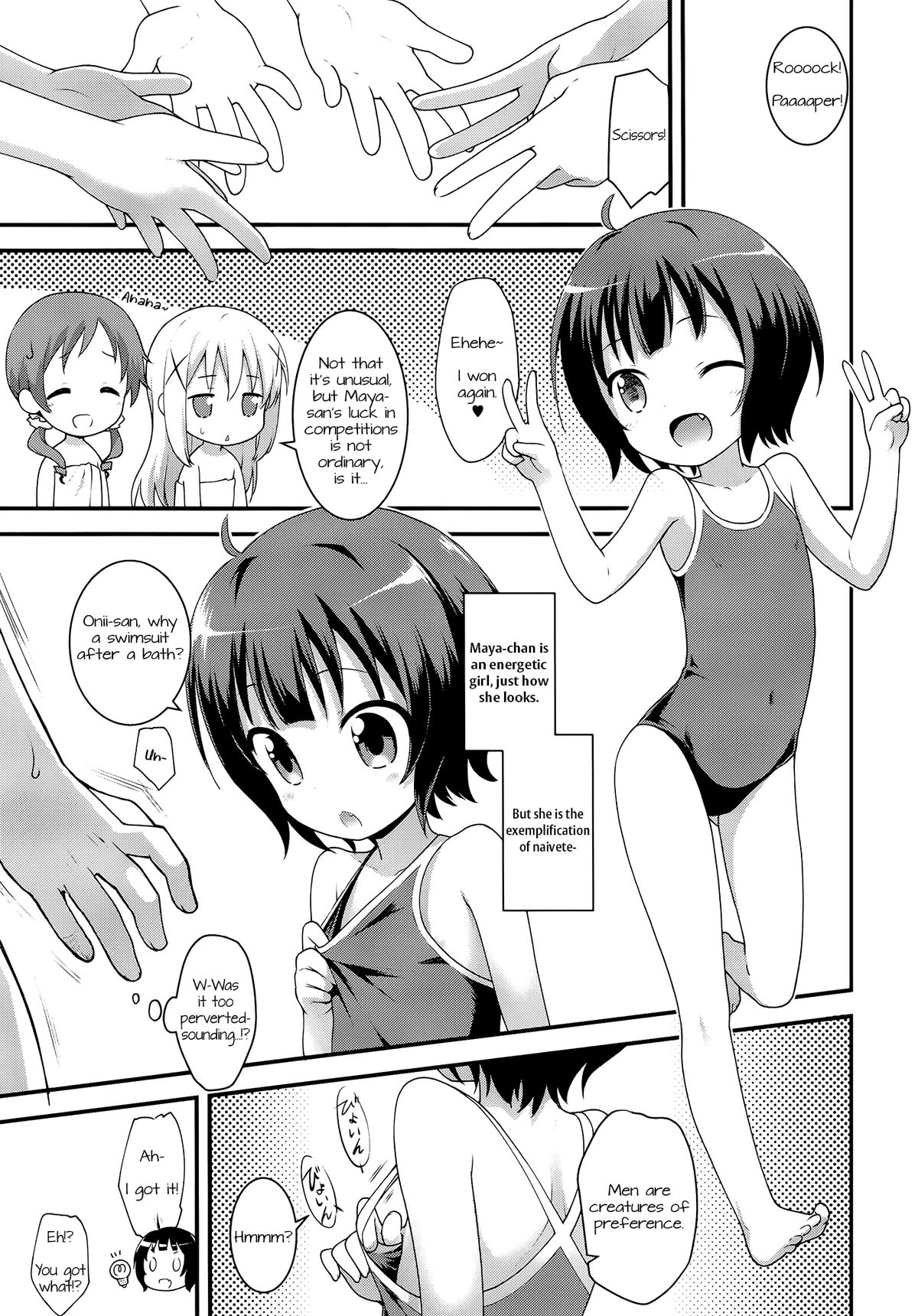 Chimahame page 10 full