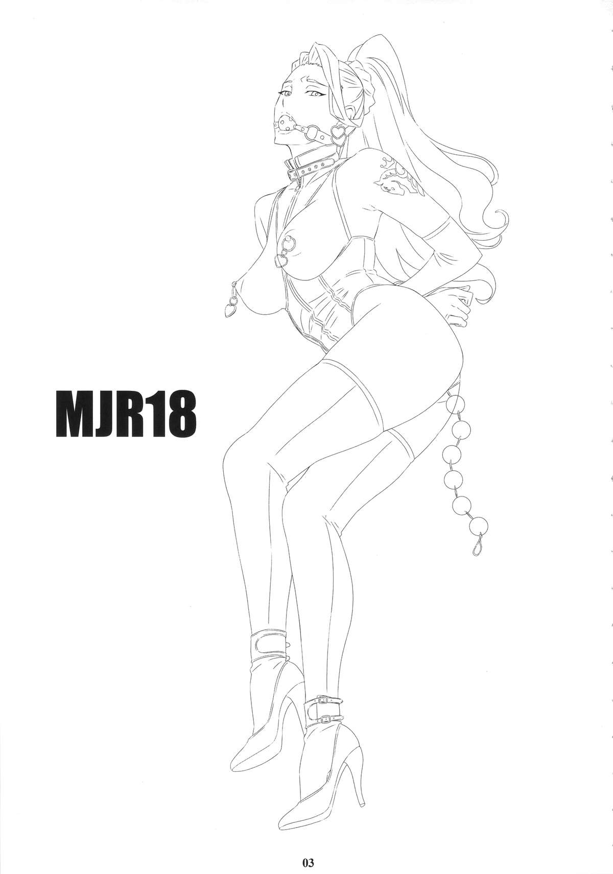MJR18 page 2 full